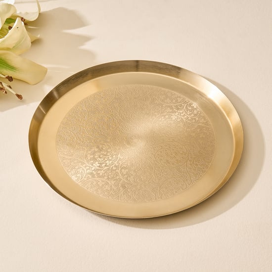 Austin Metal Etched Decorative Tray