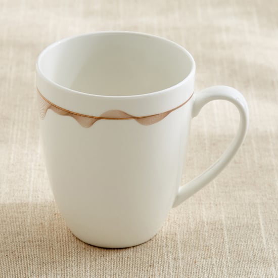 Altius Galben Bone China Printed Coffee Mug - 350ml