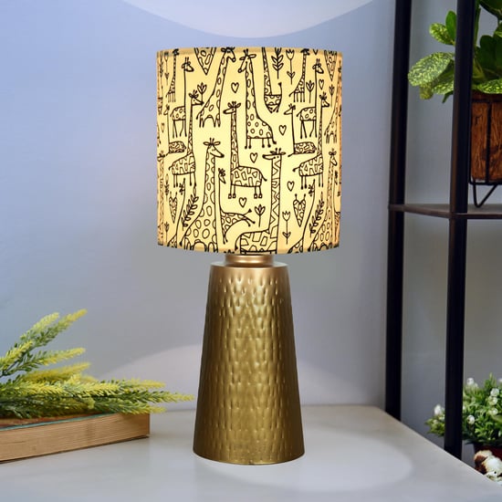 HOMESAKE Metal Table Lamp