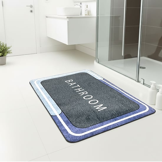 LUXE HOME Rubber Printed Anti-Slip Bath Mat - 35.5x58.4cm