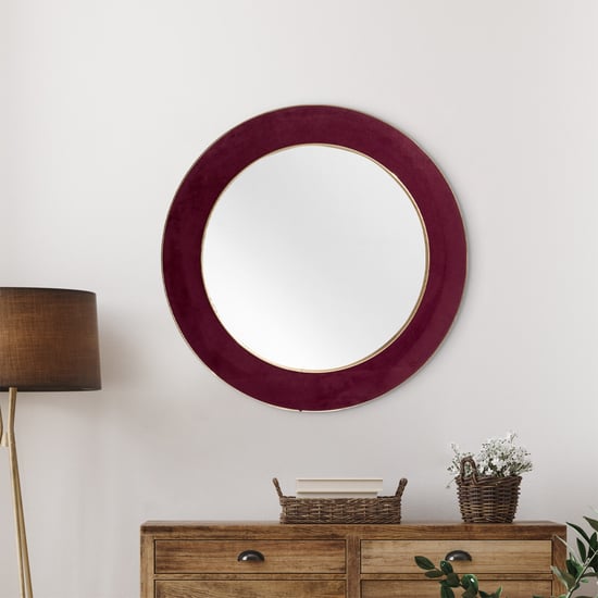 Corsica Reflection Wall Mirror - 60cm