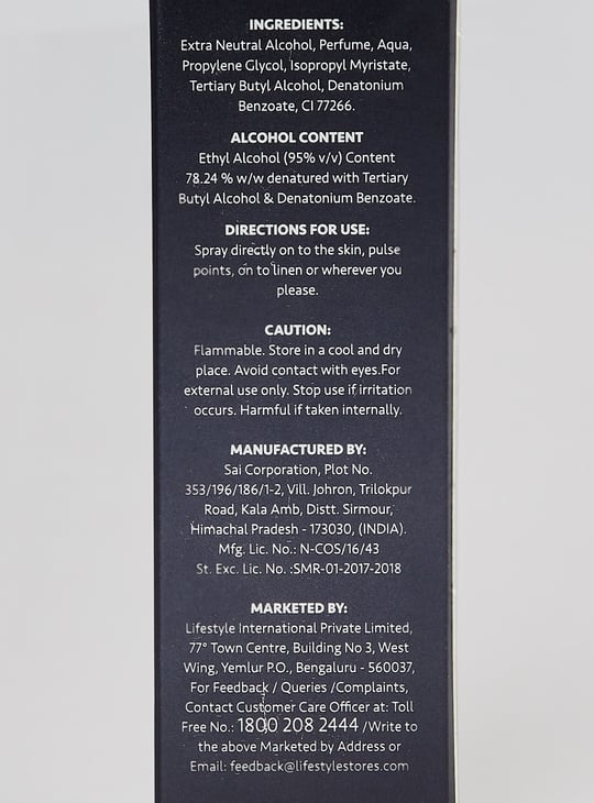 FORCA Knight Eau De Parfum - 20ml