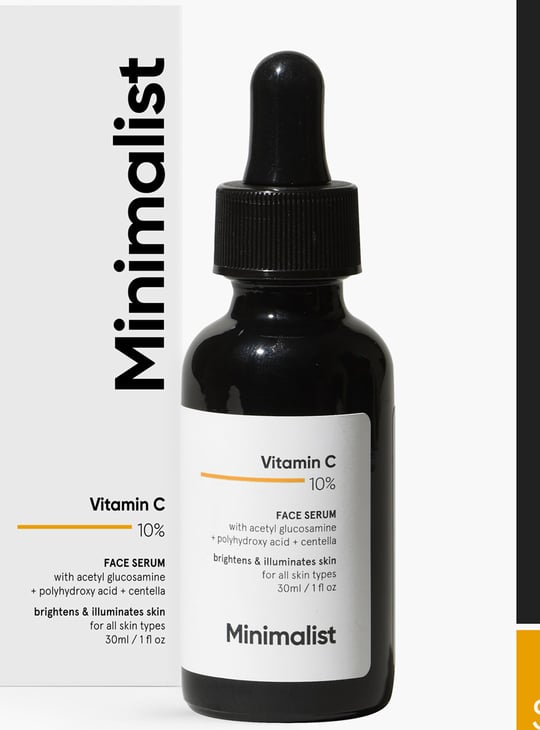 lipo-c dosage Products I used in this video:, Vitamin C serum – @minimalist, Eye cream –  @beautyofjoseon_official , Gua Sha, Moisturizer – @chanelofficial ,  Sunscreen – @isdin.india @isdin , Lip balm – @minimalist,