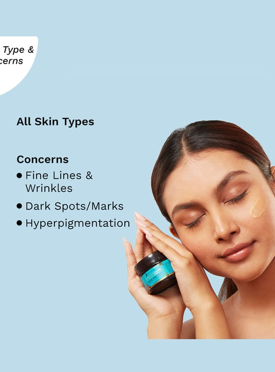 PILGRIM Retinol Night Cream - 50g