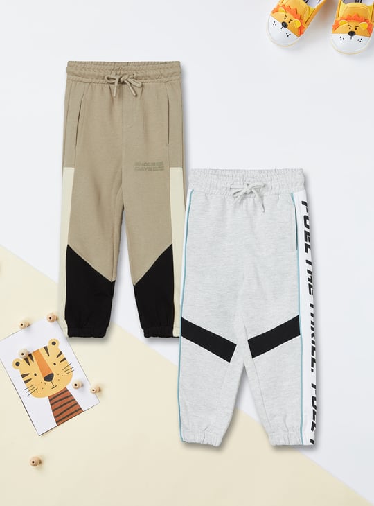Boys Printed Joggers - Pack of 2