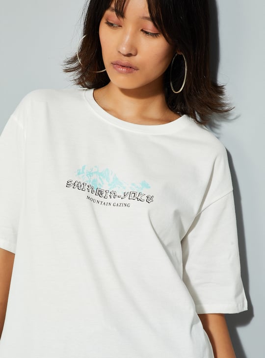 URB_N Women Oversized Back Printed T-shirt