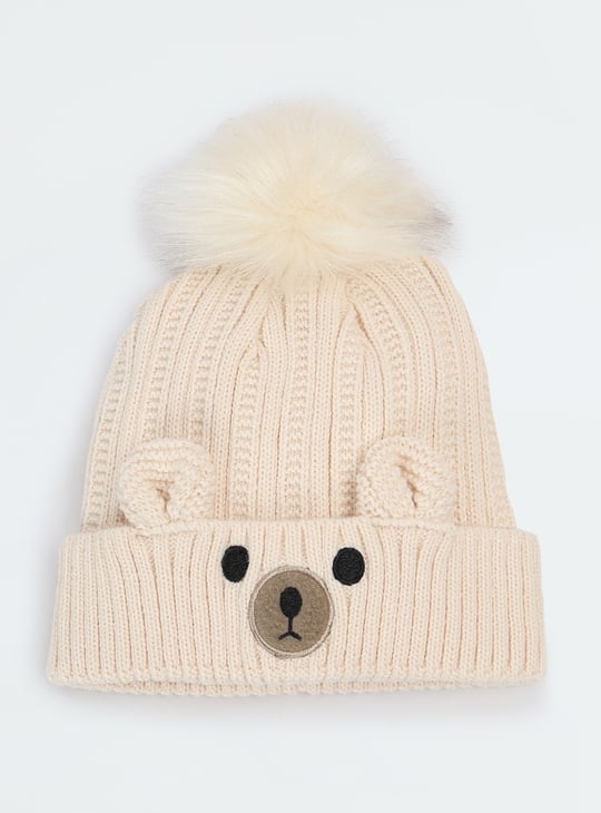 Boys Embroidered Beanie with Pom Pom Beige Embroidered