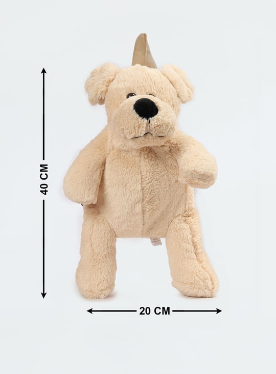 Kids Dog Soft Toy Backpack