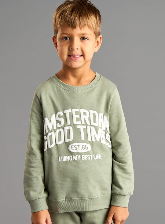 Boys Embossed Joggers Set