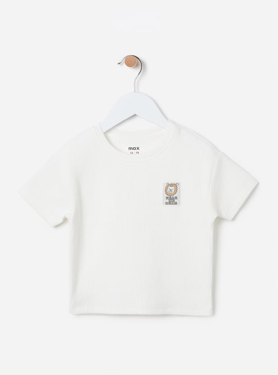 Boys Ribbed Co-ord Set