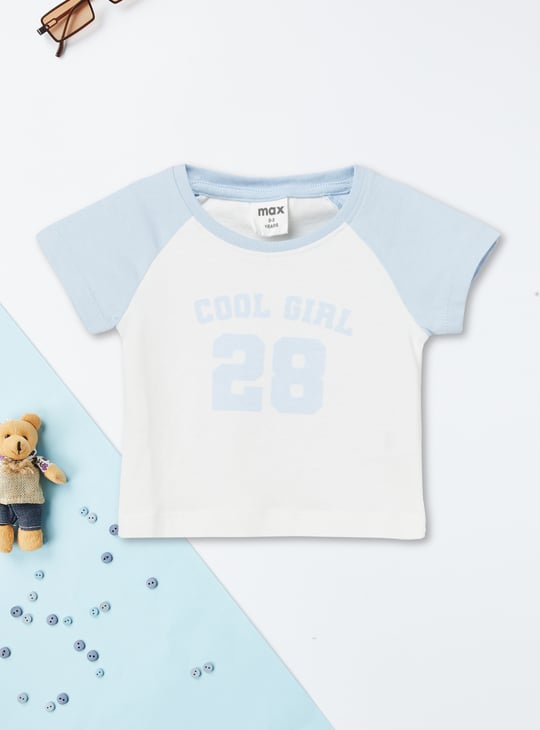 Girls Colourblock Shorts Set