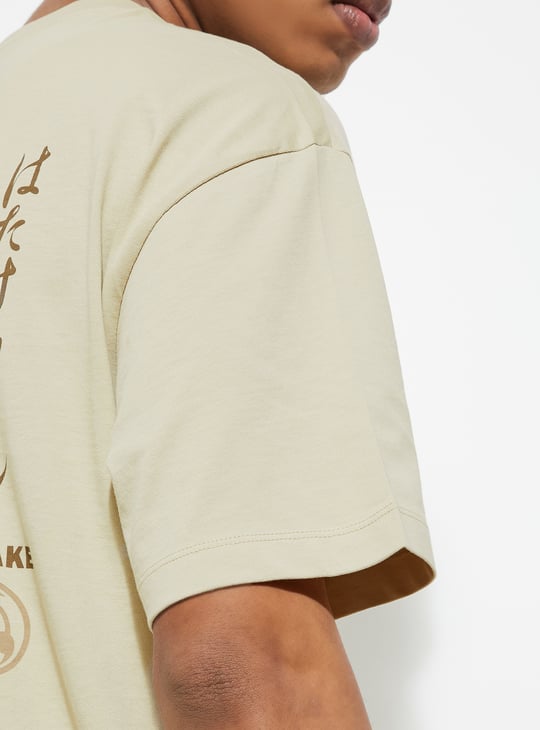 URB_N Men Kakashi Printed T-shirt