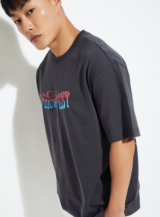 URB_N Men Full Moon Festival Printed Oversized T-shirt