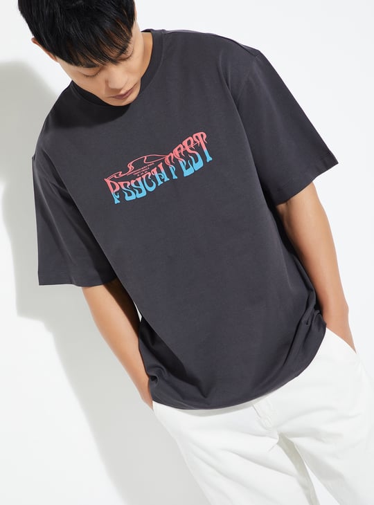 URB_N Men Full Moon Festival Printed Oversized T-shirt