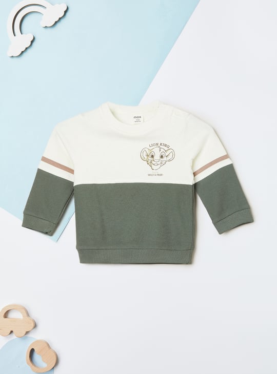 Boys Colourblock Joggers Set