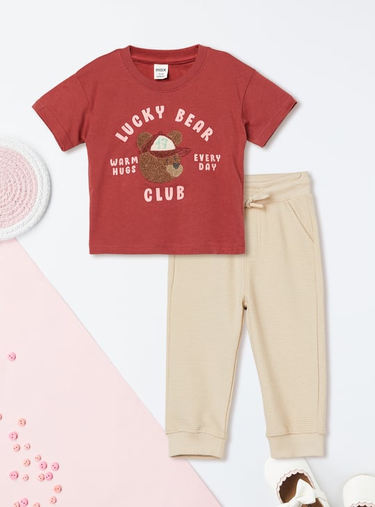 Boys Printed Joggers Set