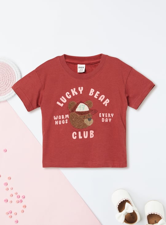 Boys Printed Joggers Set