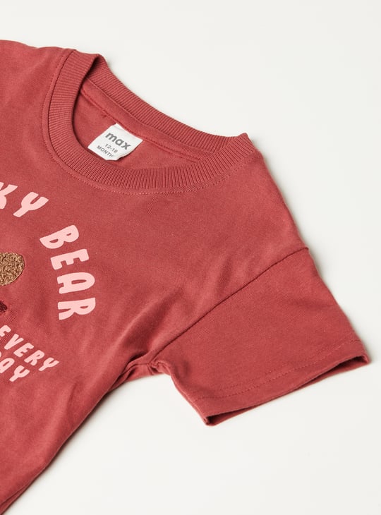 Boys Printed Joggers Set