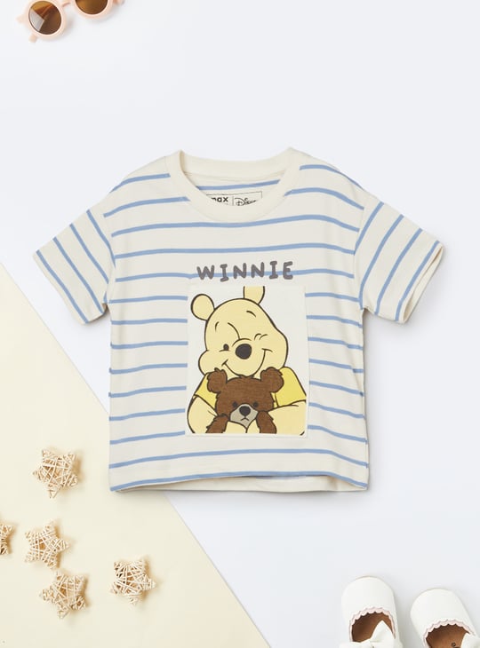 Boys Winnie The Pooh Shorts Set
