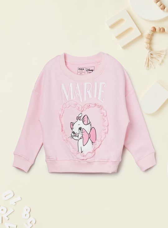 Girls Marie Printed Trousers Set