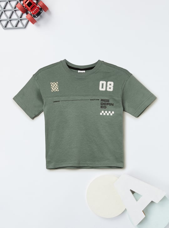 Boys Printed Joggers Set