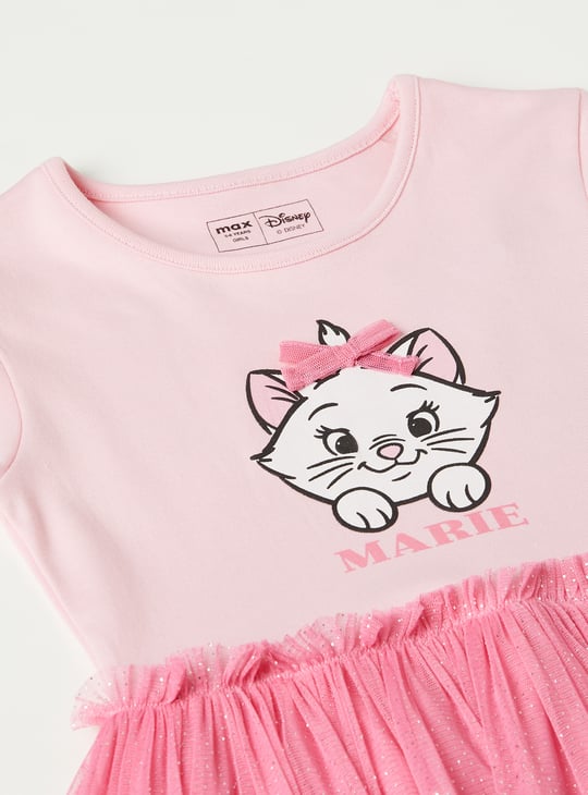 Girls Marie Printed Tulle Dress