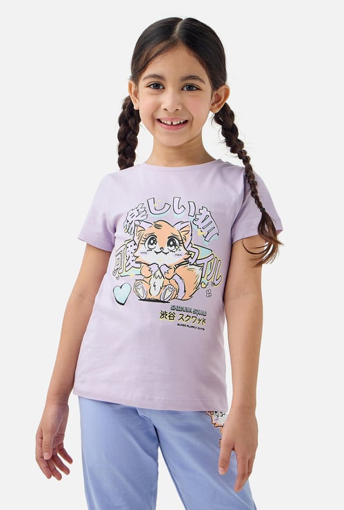 Juniors Printed T-shirt and Pyjama Set