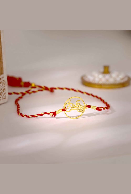 GIVA Sterling Silver Shree Rakhi Gift Set