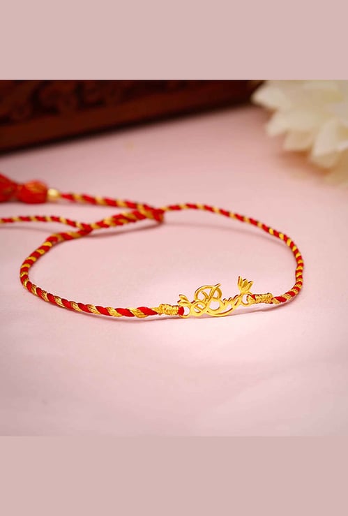GIVA Sterling Silver Bro and Lotus Rakhi Gift Set