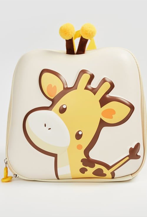 GINGER Giraffe Embossed Backpack