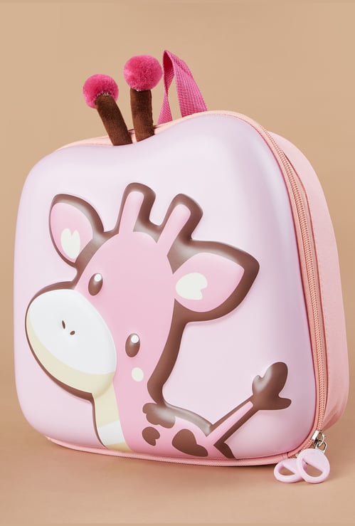 GINGER Giraffe Embossed Backpack