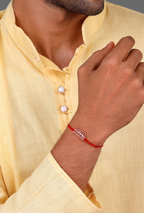GIVA Sterling Silver Motif Rakhi