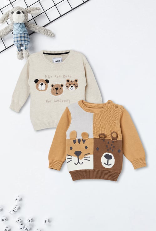 Boys Knit Sweater - Pack of 2