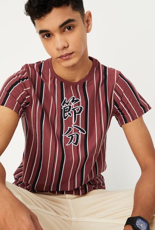 Boys Striped T-shirt