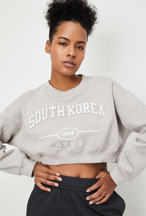 Women Embossed Athleisure Sweatshirt