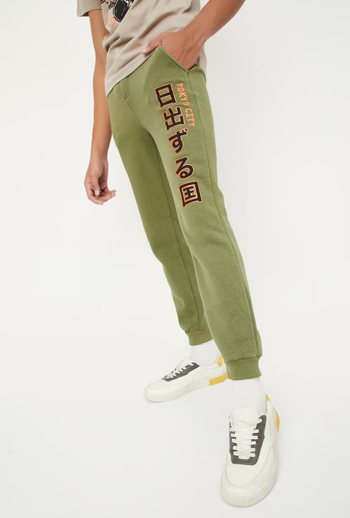 Boys Printed Joggers