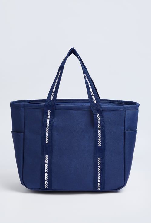 Kids Printed Lunch Bag