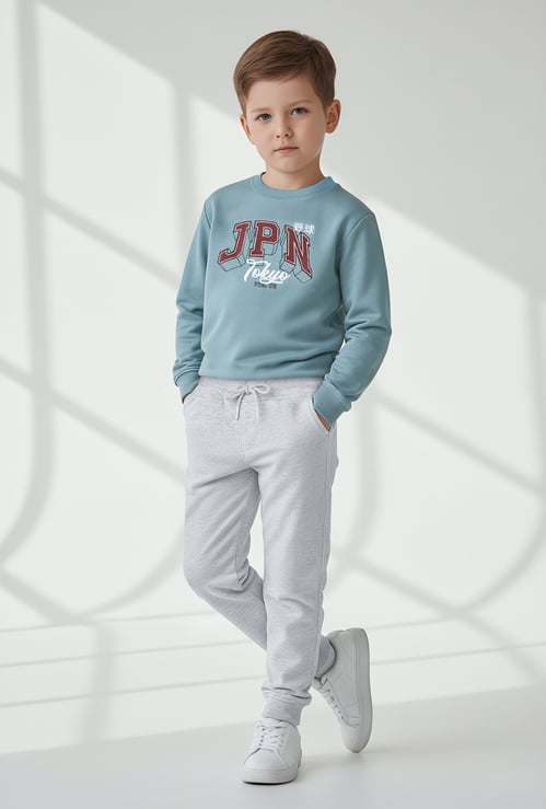 Boys Heathered Relaxed Fit Joggers