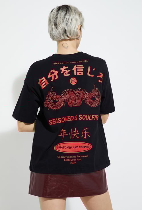 ALAYA F x URB_N Women Back Print Oversized T-shirt