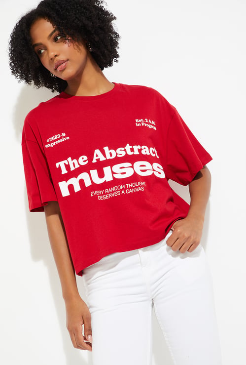 URB_N Women Printed Boxy Fit T-shirt