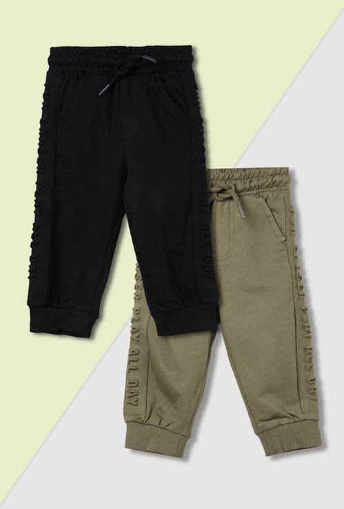 Boys Solid Embossed Joggers - Pack of 2
