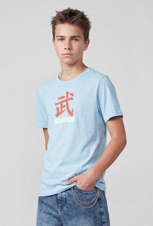 Boys Printed T-shirt