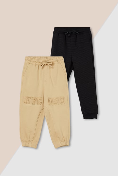 Boys Assorted Joggers - Pack of 2