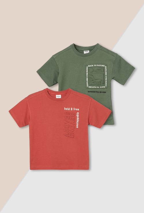 Boys Embossed T-shirt - Pack of 2