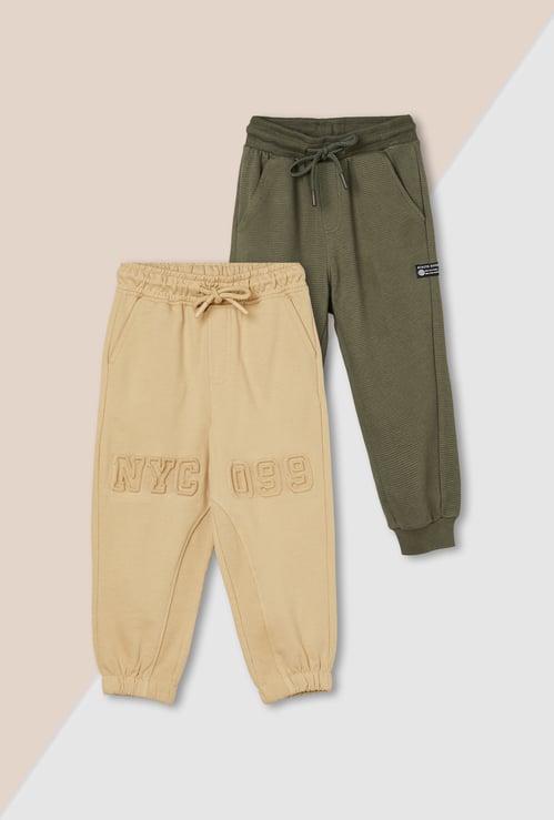 Boys Assorted Joggers - Pack of 2
