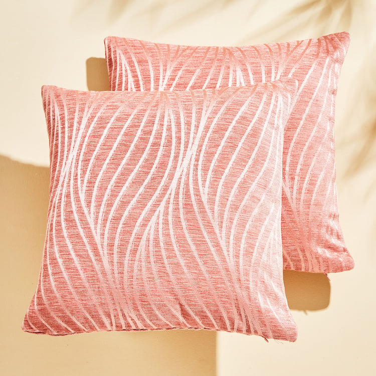 Calamus Leah Set of 2 Velvet Jacquard Cushion Covers - 40x40cm