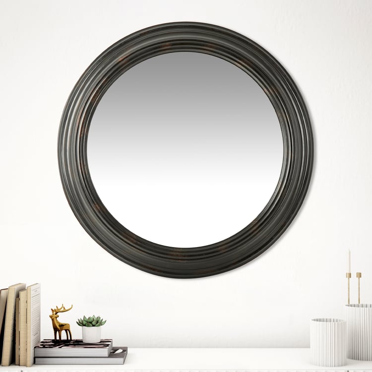 Corsica Reflection Round Wall Mirror - 58cm