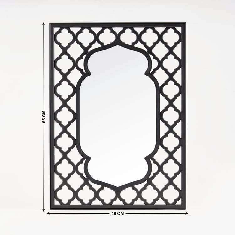 Reflection Gallena Metal Decorative Mirror - 48x65cm