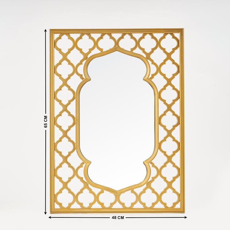 Reflection Gallena Metal Decorative Mirror - 48x65cm