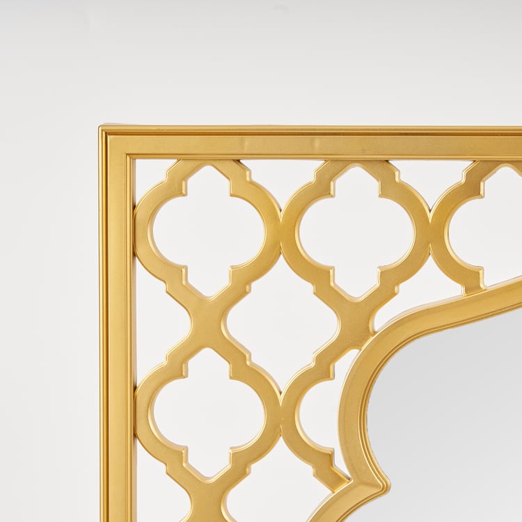 Reflection Gallena Metal Decorative Mirror - 48x65cm
